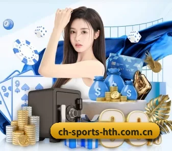华体会中国官网 APP 界面